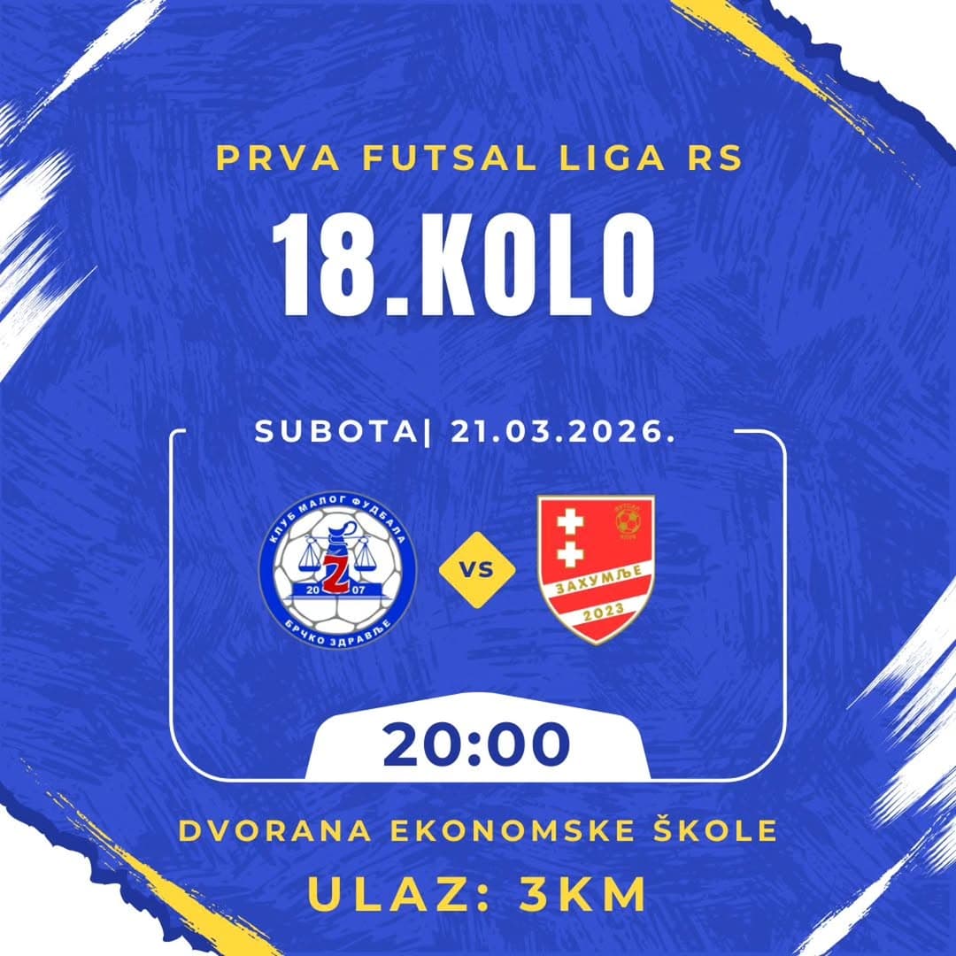 SVE ILI NIŠTA!